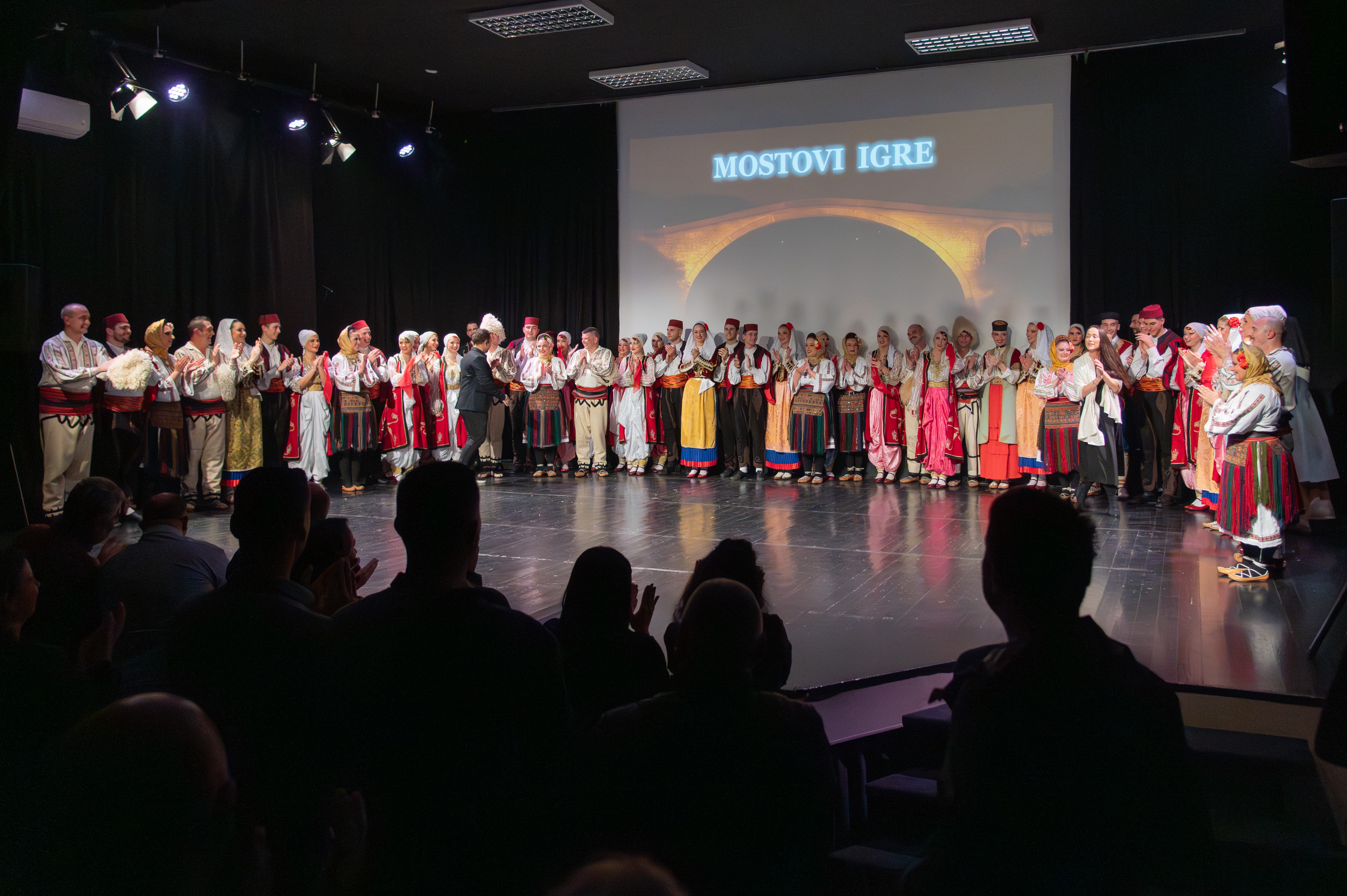 Koncert pod nazivom "Mostovi igre"