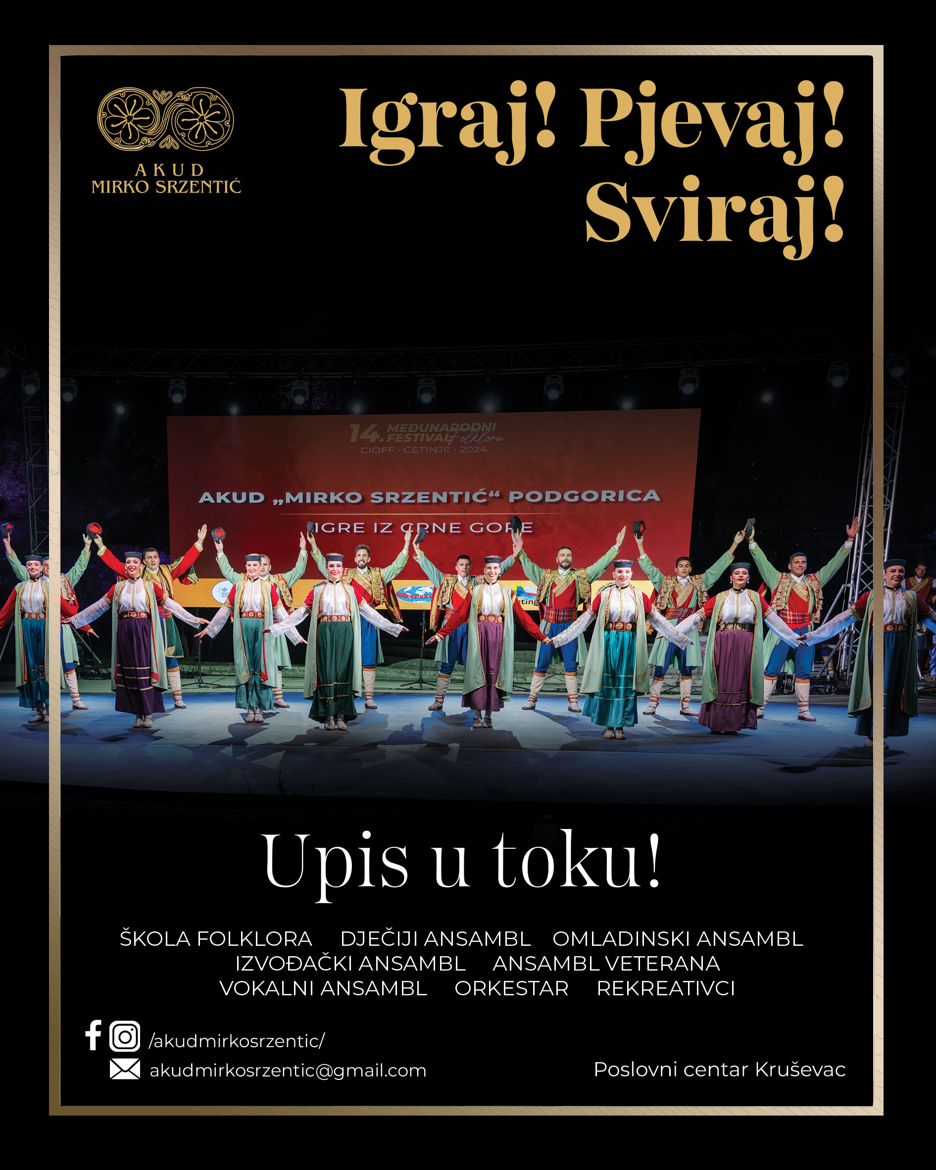 AKUD "MIRKO SRZENTIĆ"- IGRAJ! PJEVAJ! SVIRAJ! POSTANI SRZENTIĆ!!!